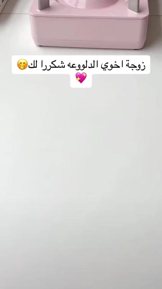 TikTok video thumbnail by spotlight805