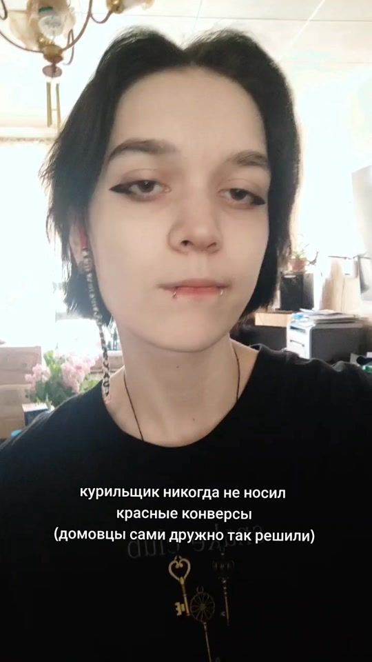 TikTok video thumbnail by readafterdarkness