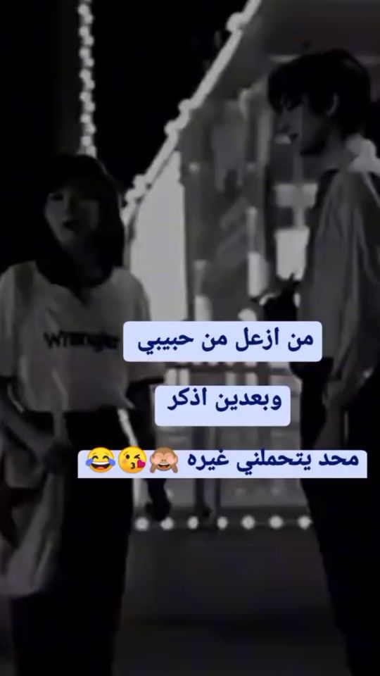 TikTok video thumbnail by a_d__35