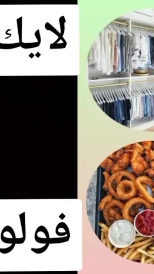 TikTok video thumbnail by zaidm_85