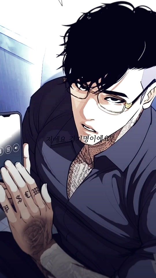 TikTok video thumbnail by esfpbb