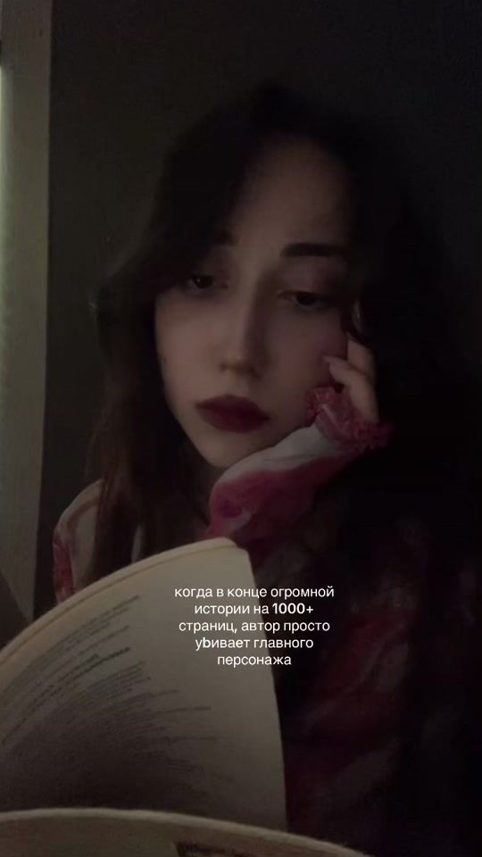 TikTok video thumbnail by thevampira2