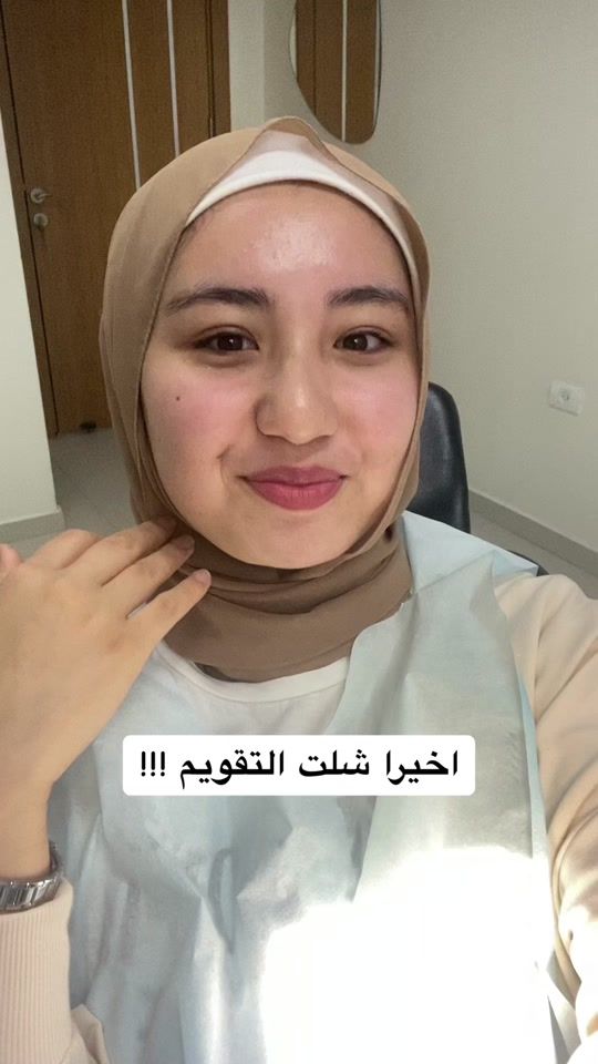 TikTok video thumbnail by suhair_susu