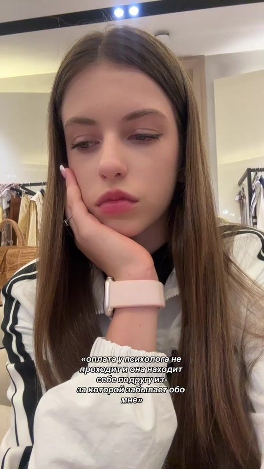 TikTok video thumbnail by eliz.aas