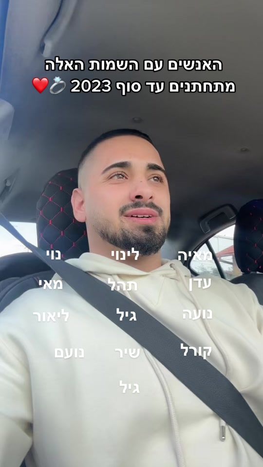TikTok video thumbnail by talelgrably