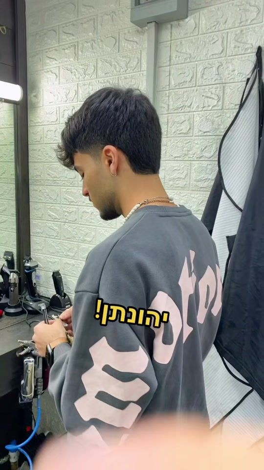 TikTok video thumbnail by johnny_bensha