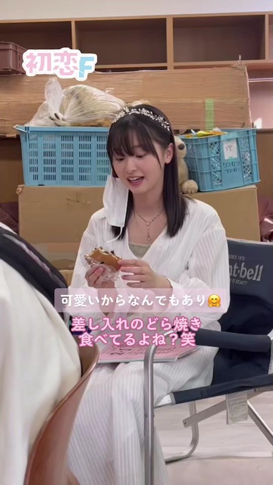 TikTok video thumbnail by hatsukoi_f_tbs