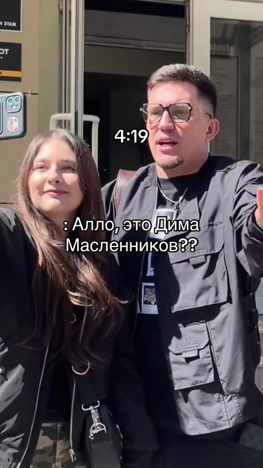 TikTok video thumbnail by vicodin13