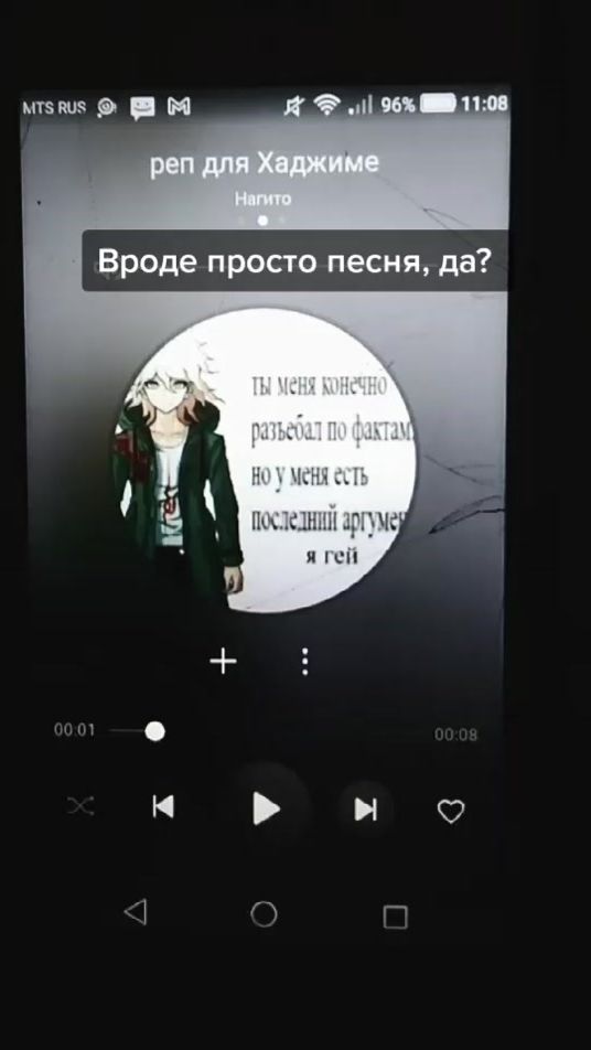 TikTok video thumbnail by kuronixx