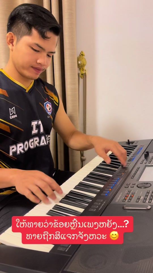 TikTok video thumbnail by vieng_keybord
