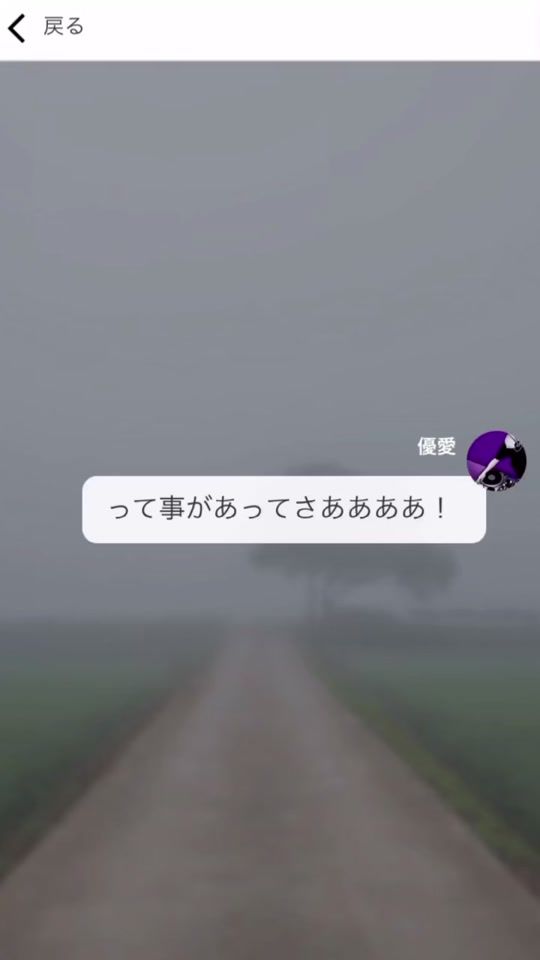 TikTok video thumbnail by drxe_07
