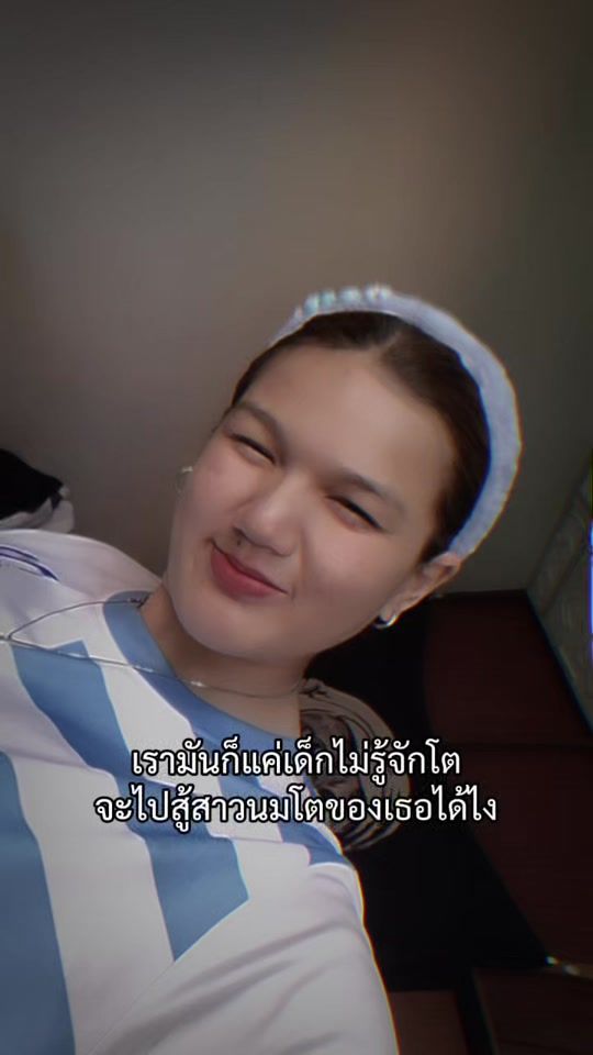 TikTok video thumbnail by ningg2000002