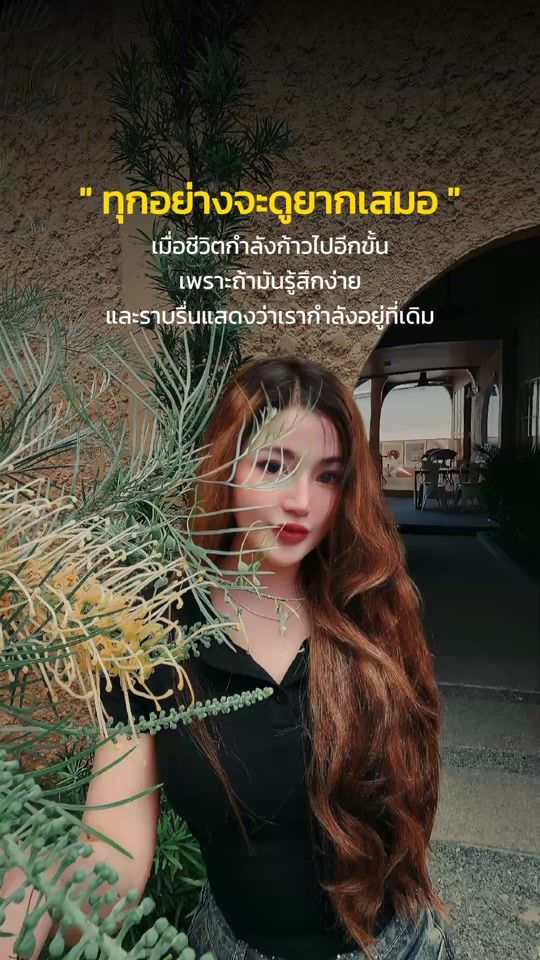 TikTok video thumbnail by lady_mmay