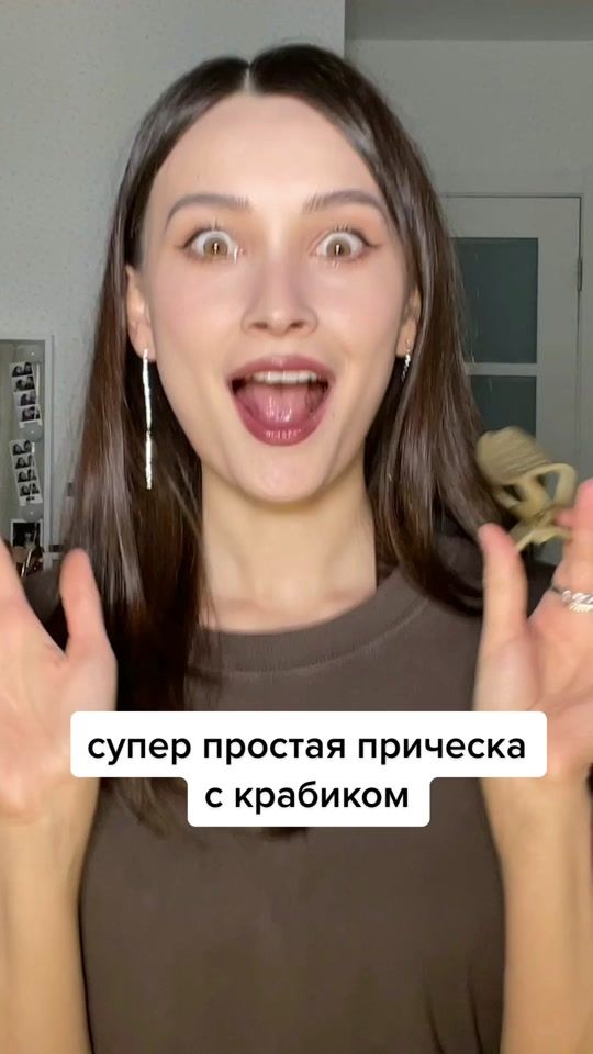 TikTok video thumbnail by vvennne