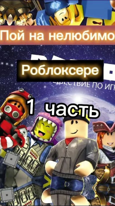 TikTok video thumbnail by itsbannyofficial