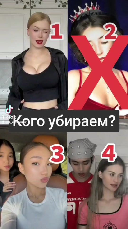 TikTok video thumbnail by 4_elementik