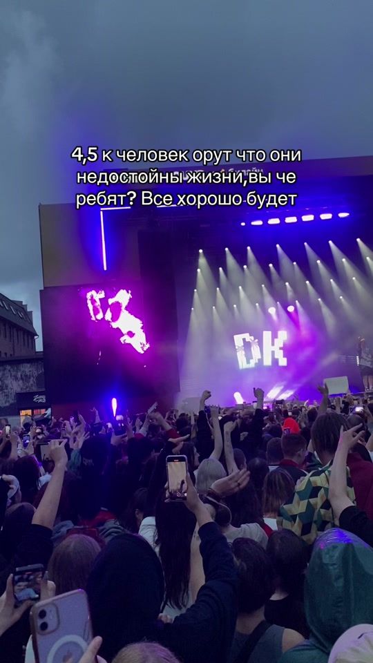 TikTok video thumbnail by hardbar0