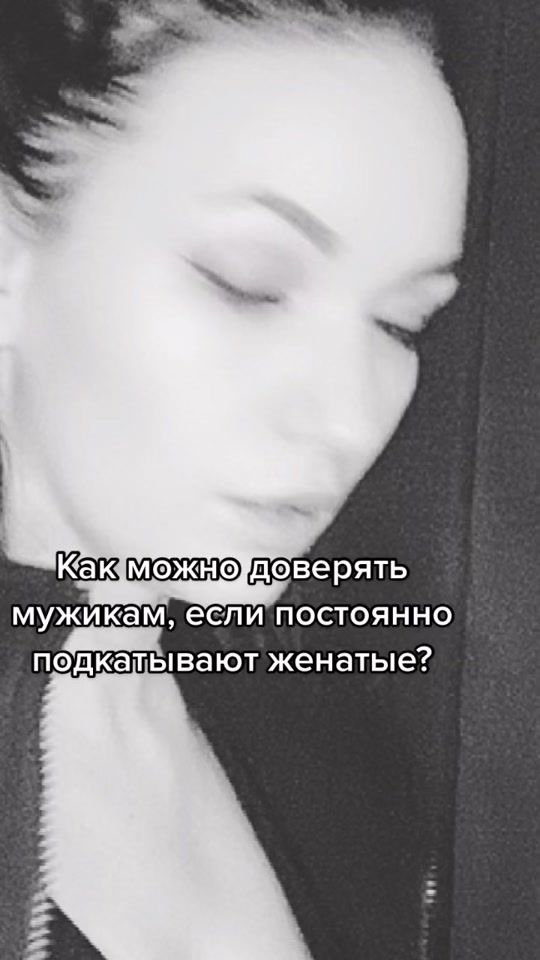 TikTok video thumbnail by _val.na_