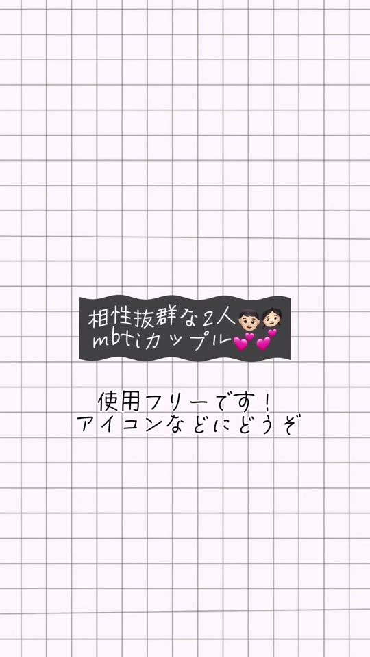 TikTok video thumbnail by ennnnngawa