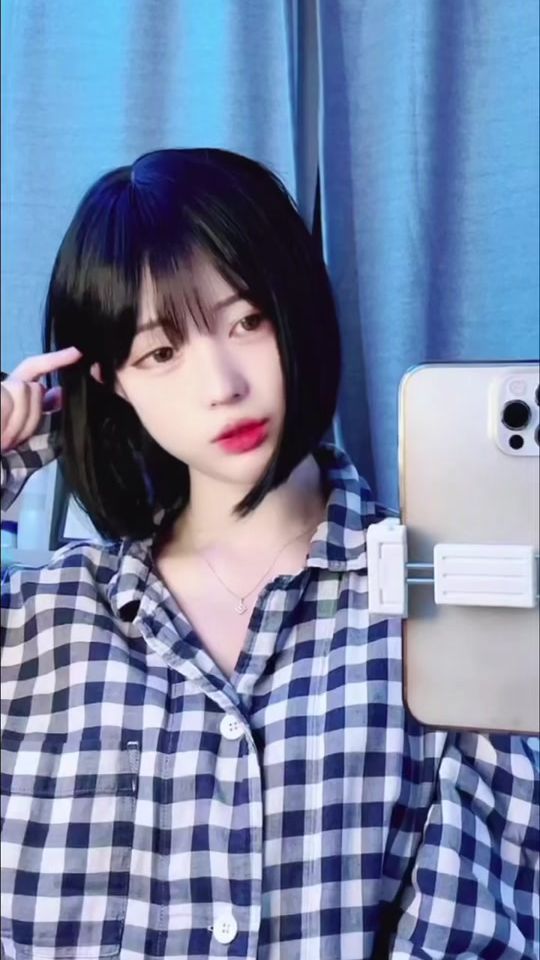 TikTok video thumbnail by canibemild