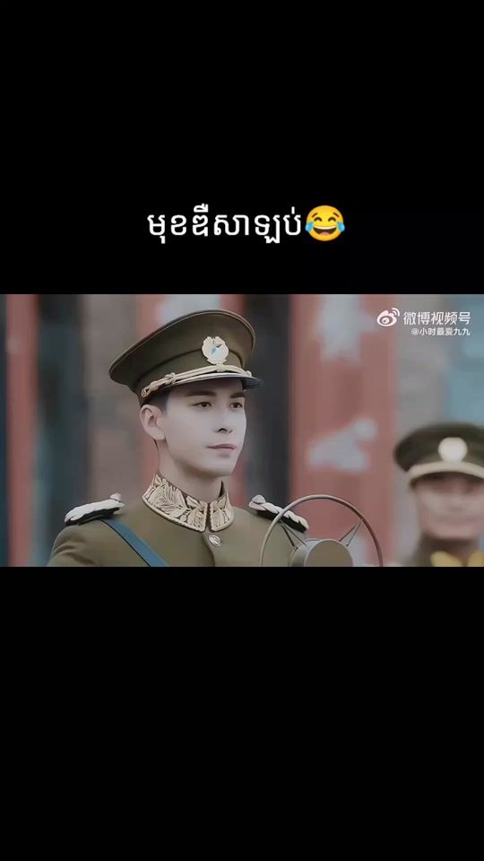 TikTok video thumbnail by nit__855
