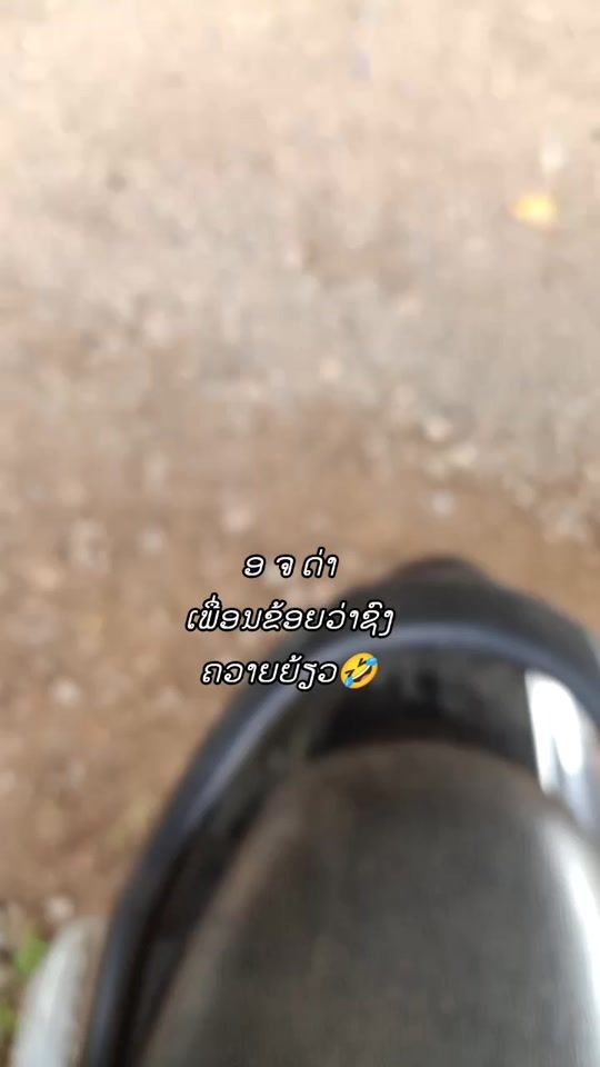 TikTok video thumbnail by tsimnujff