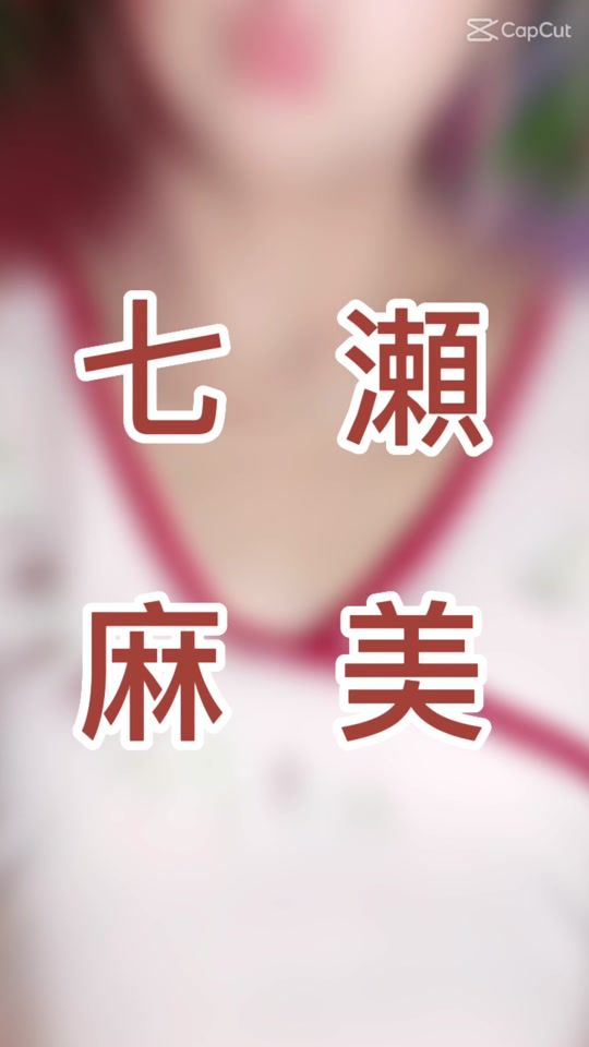TikTok video thumbnail by shamuel7192