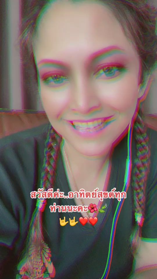 TikTok video thumbnail by pimdao248