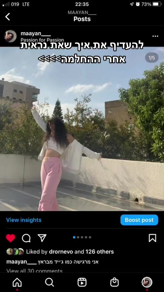 TikTok video thumbnail by maayanhosh