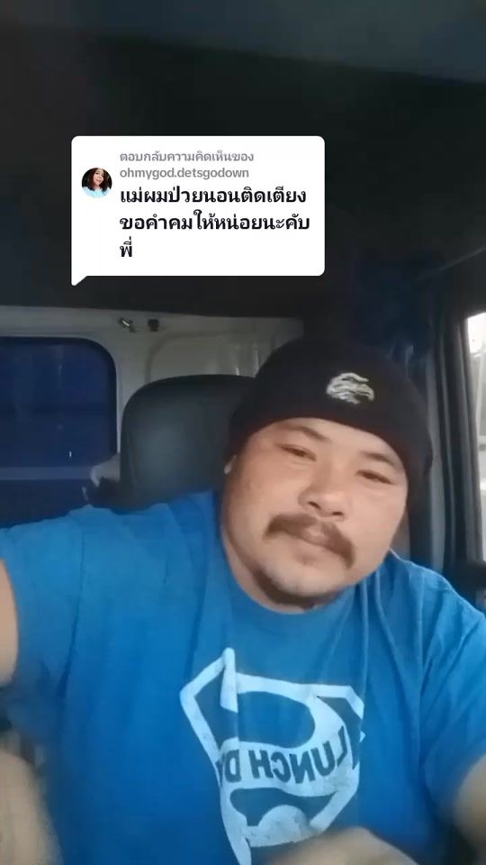TikTok video thumbnail by boy_go5