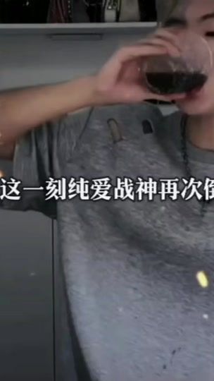 TikTok video thumbnail by arrneng7251