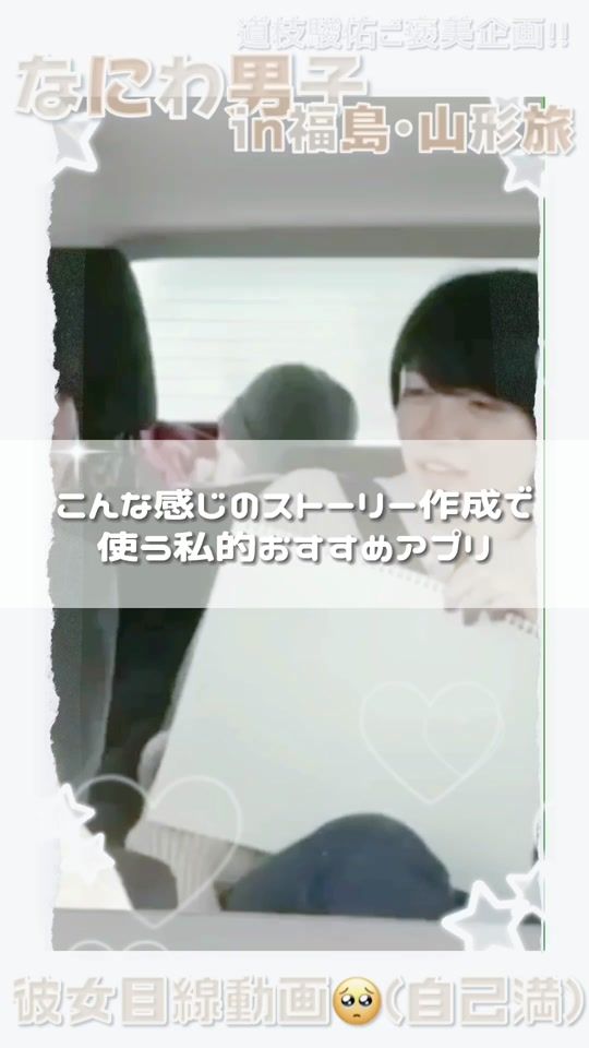 TikTok video thumbnail by star1xll