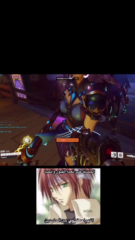 TikTok video thumbnail by miaqt5