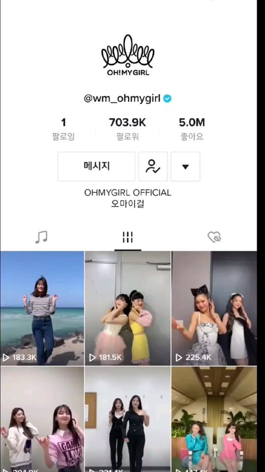 TikTok video thumbnail by isdzi0
