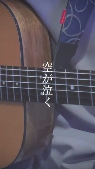 TikTok video thumbnail by minami_tomo_1126