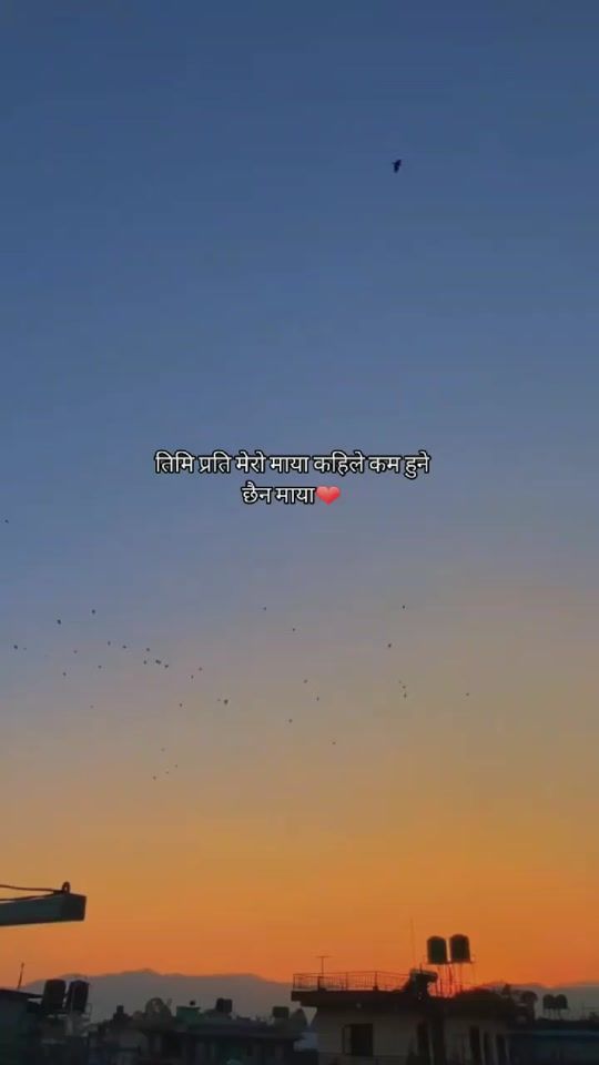 TikTok video thumbnail by tankamagar4