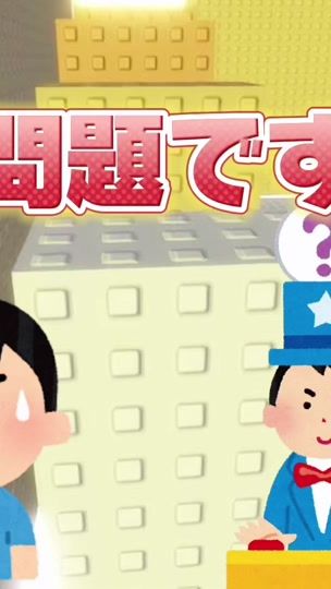 TikTok video thumbnail by panko_.03