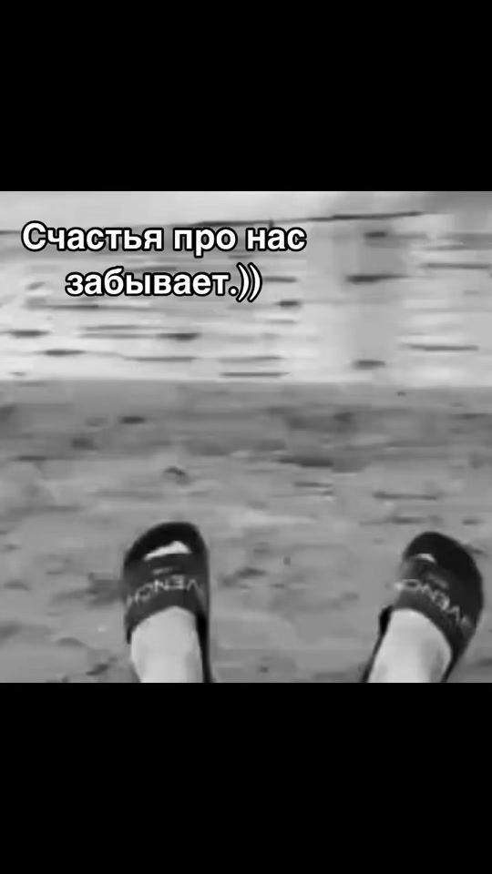TikTok video thumbnail by quatra.00