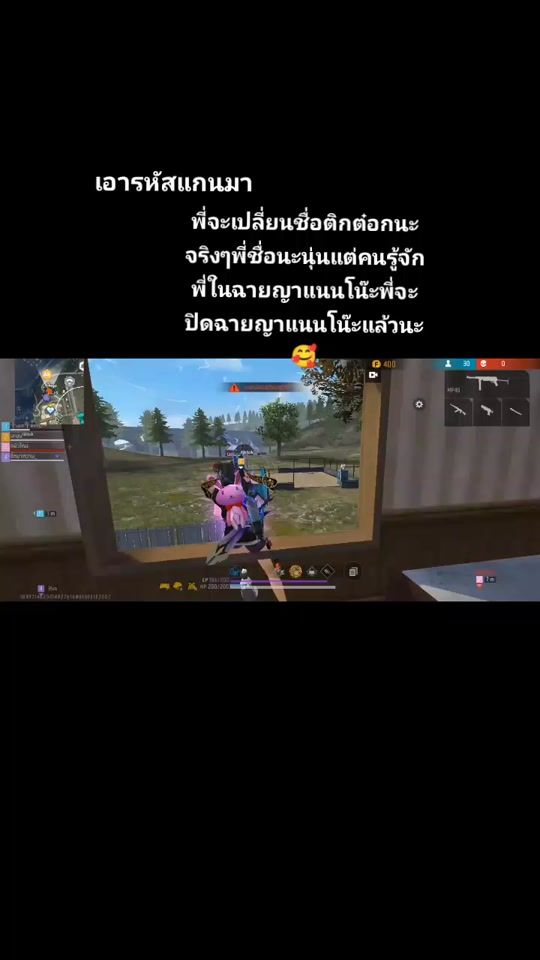 TikTok video thumbnail by nannon013