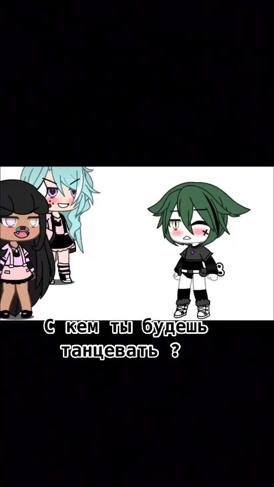TikTok video thumbnail by medinastich
