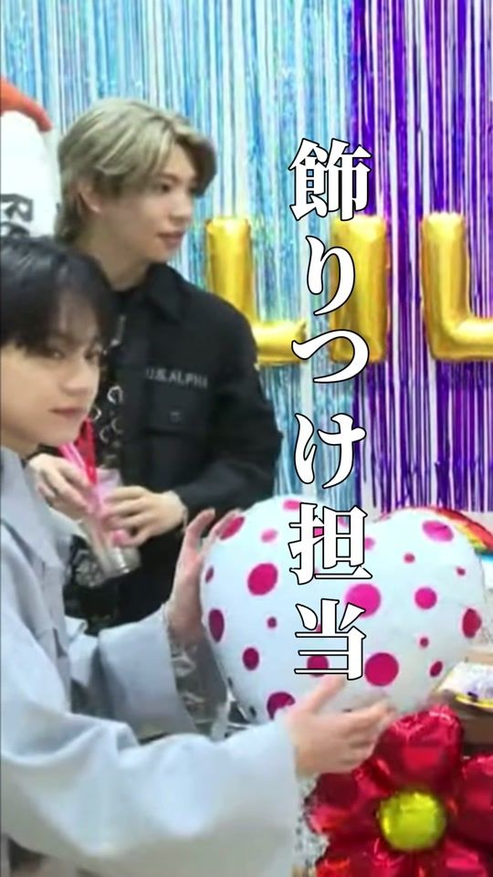 TikTok video thumbnail by na_ncha_n