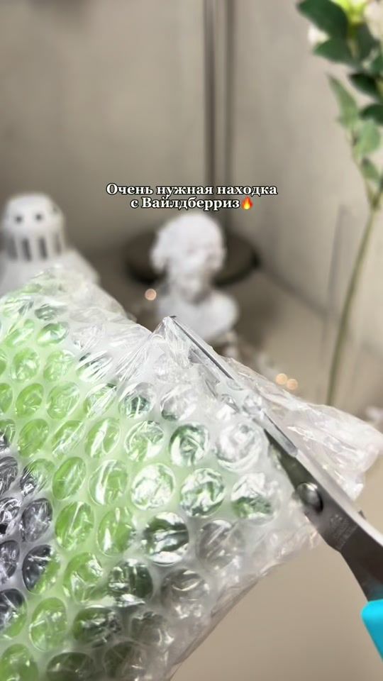 TikTok video thumbnail by xenobeauty