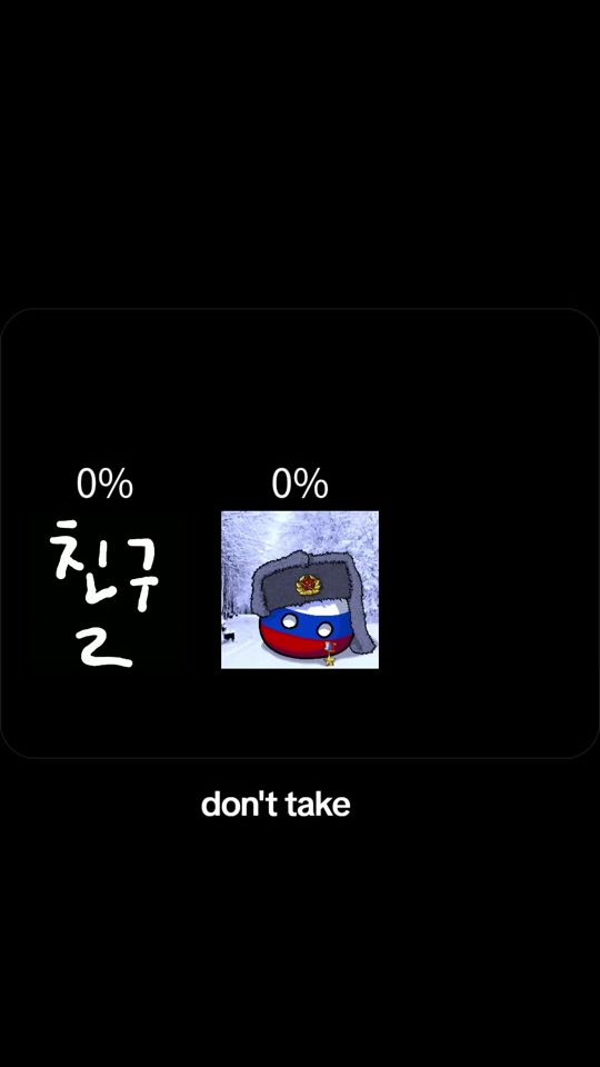 TikTok video thumbnail by korea.1972