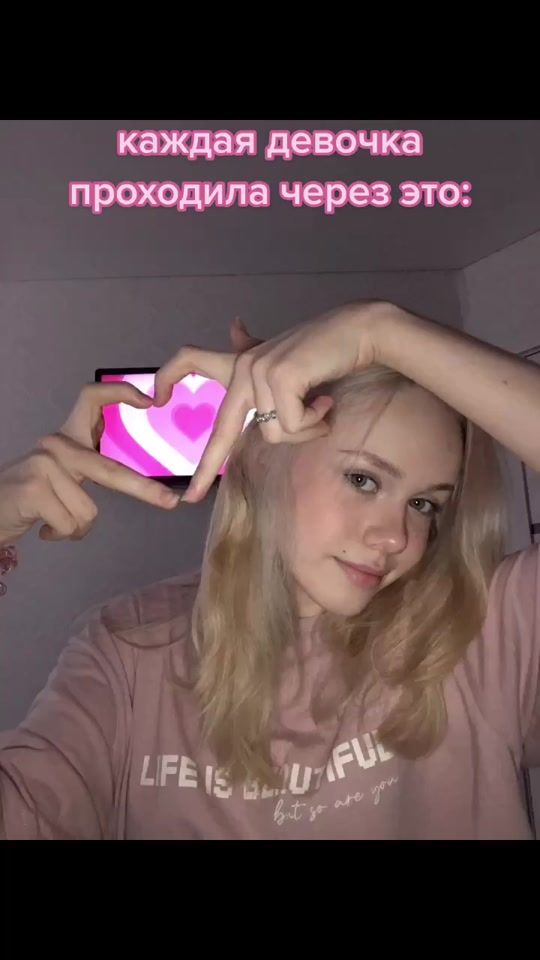 TikTok video thumbnail by ksuu_y