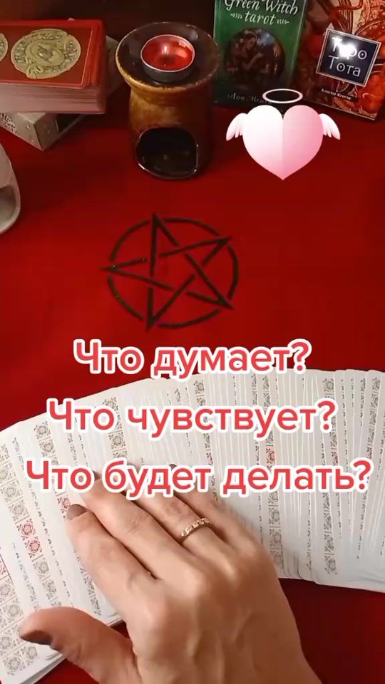 TikTok video thumbnail by olga_taro.8