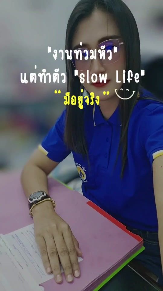 TikTok video thumbnail by jes_9999