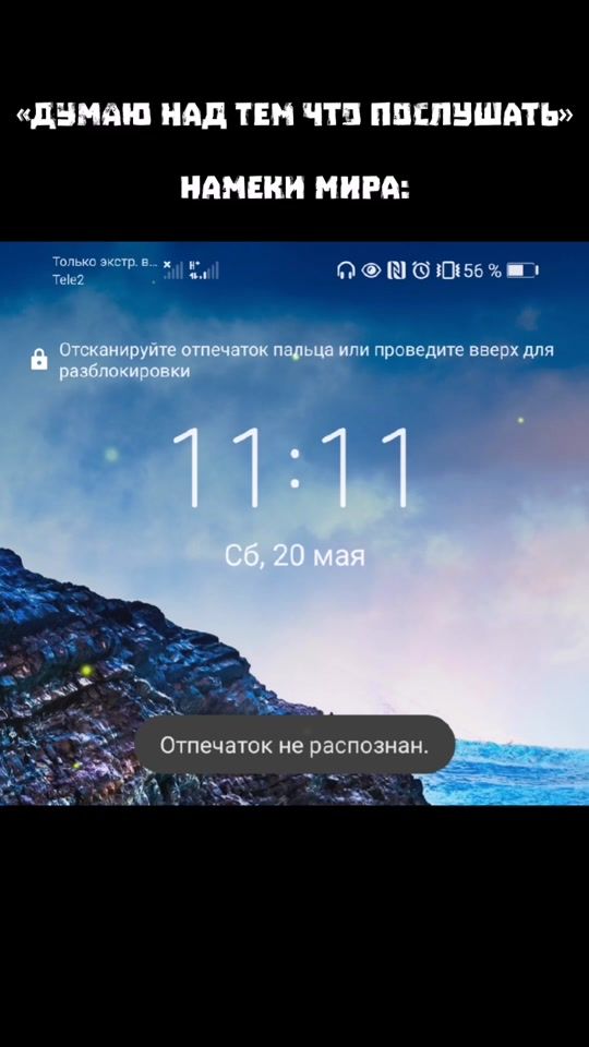 TikTok video thumbnail by neketaest
