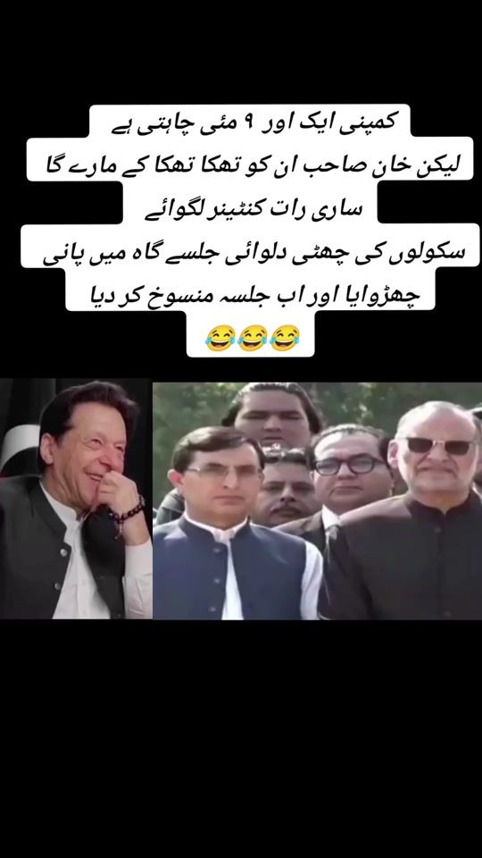 TikTok video thumbnail by ptikunri3