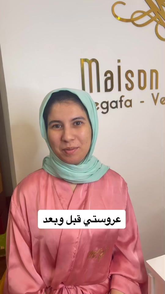 TikTok video thumbnail by widiane_saba