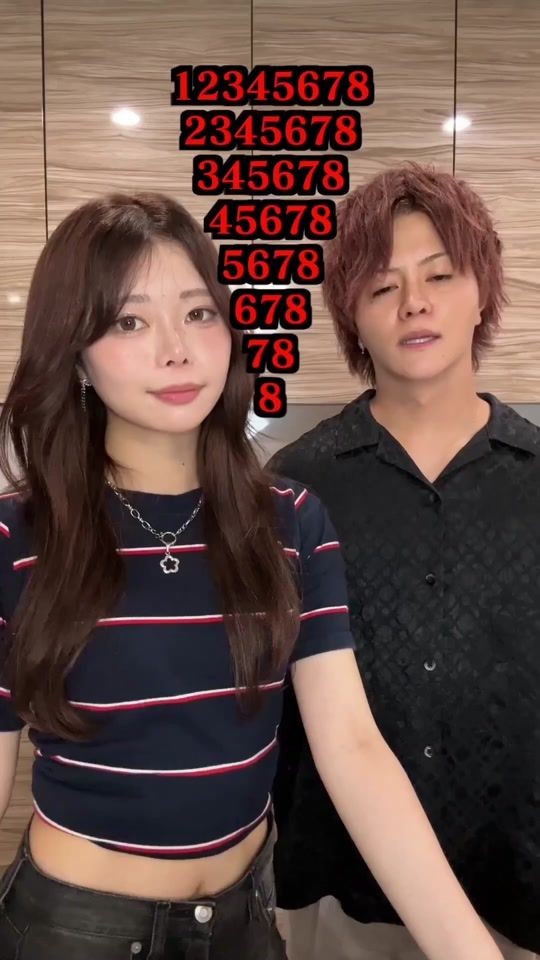 TikTok video thumbnail by kota._sena